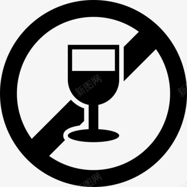 不喝酒喝酒禁酒图标图标