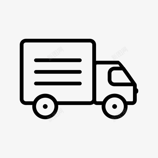 汽车运输旅行图标svg_新图网 https://ixintu.com 卡车 旅行 汽车 车辆 运输