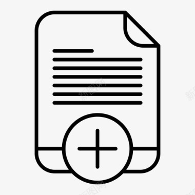 添加扩展名文件图标图标