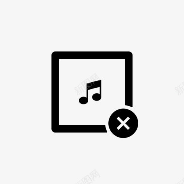 删除音频文件图标图标