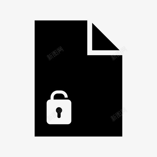 私人文件商业隐私图标svg_新图网 https://ixintu.com 商业 文本 私人文件 网络和媒体 隐私