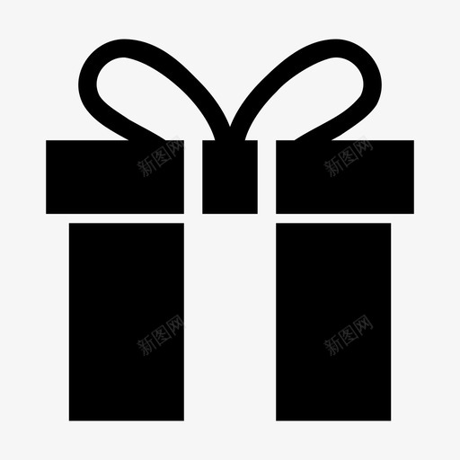 礼物生日礼物漂亮的礼物图标svg_新图网 https://ixintu.com 包裹 漂亮的礼物 生日礼物 礼物