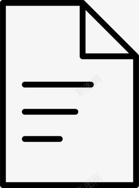 文件列表页面图标图标