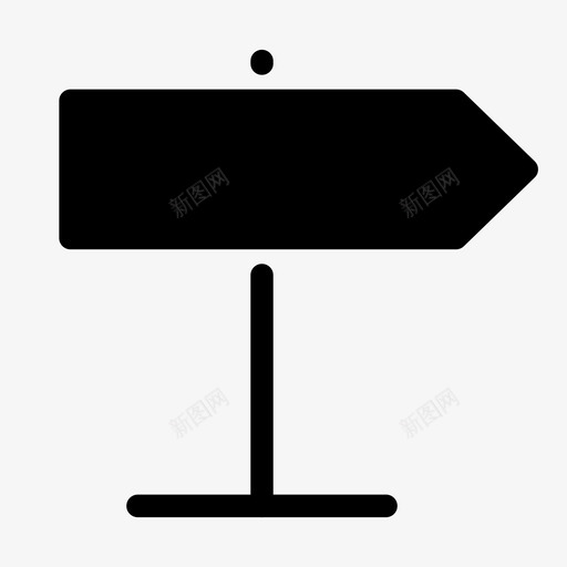 方向牌路径标志图标svg_新图网 https://ixintu.com 位置 方向牌 标志 标杆 行程 路径 路线