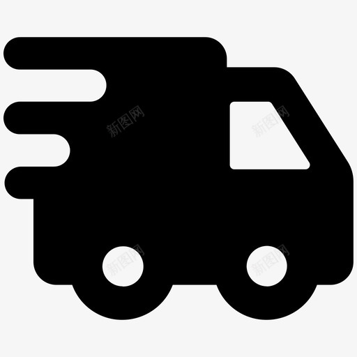 送货送货卡车商务固体卷20图标svg_新图网 https://ixintu.com 商务固体卷20 送货 送货卡车