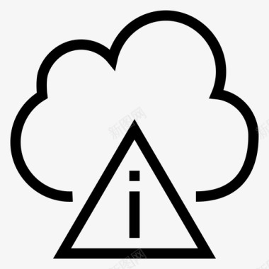 云警告警告危险图标图标
