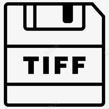 保存tiff文件保存图标图标