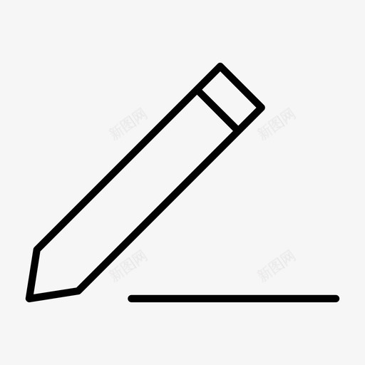 铅笔写字超级流行图标svg_新图网 https://ixintu.com 写字 超级流行 铅笔