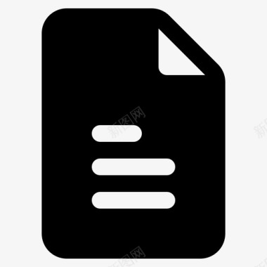 文本文件文档列表图标图标