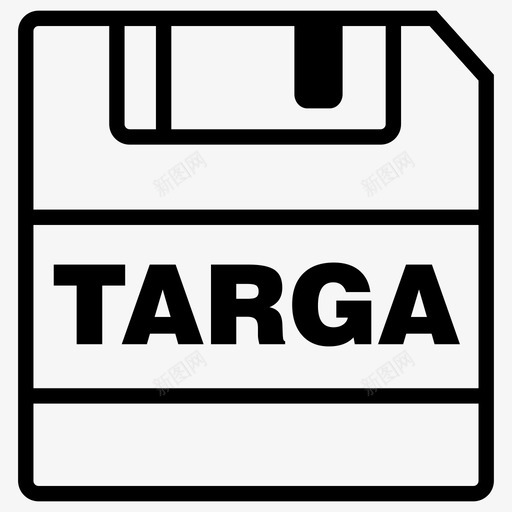 保存targa文件保存图标svg_新图网 https://ixintu.com 保存targa 保存图标 文件
