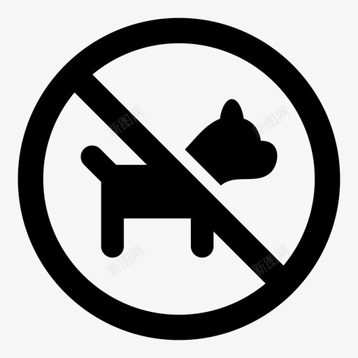 禁止狗宠物禁止图标svg_新图网 https://ixintu.com 宠物 标志 禁止 禁止狗 禁止狗随地拉屎