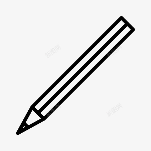 铅笔画画工具图标svg_新图网 https://ixintu.com 书写 工具 画画 铅笔