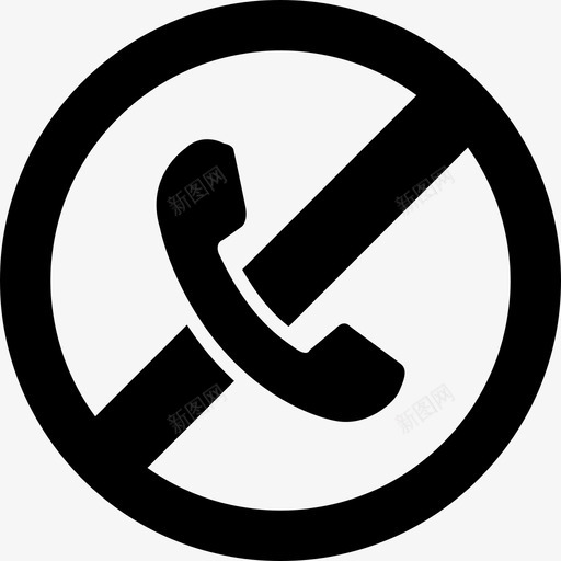 取消呼叫禁止移动图标svg_新图网 https://ixintu.com 取消呼叫 电话 禁止 移动