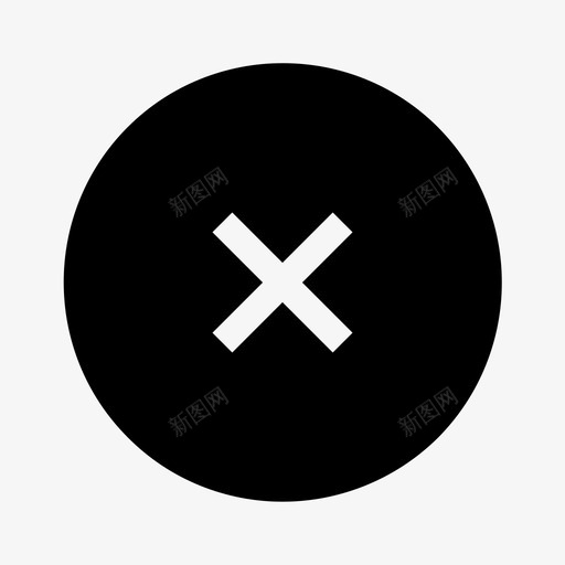 错误按钮圆圈图标svg_新图网 https://ixintu.com 图标 圆圈 圆形 错误 错误按钮