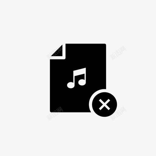 删除音频文件图标svg_新图网 https://ixintu.com 删除 删除删除 文件 音乐 音频