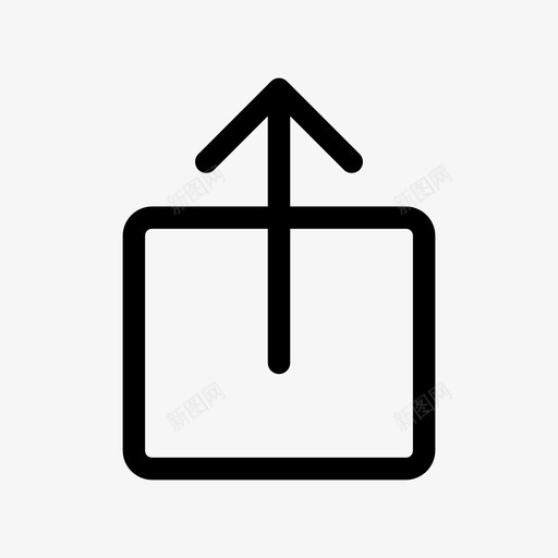 上传加载发送文件图标svg_新图网 https://ixintu.com 上传 上传程序 加载 发送文件