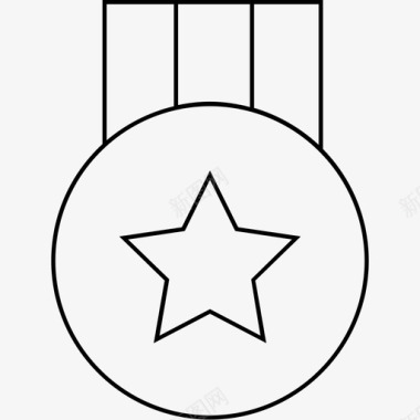 奖章成就奖品图标图标