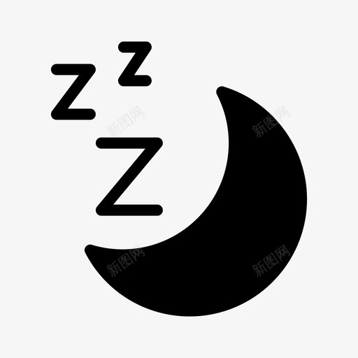 睡眠月亮夜晚图标svg_新图网 https://ixintu.com 夜晚 月亮 杂七杂八 睡眠