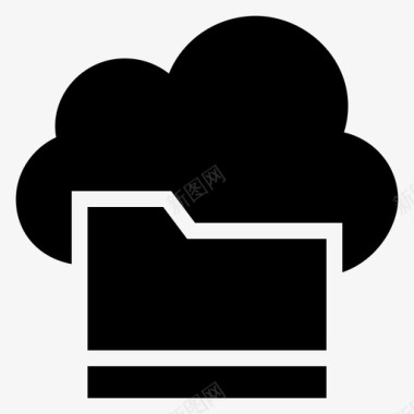 云文件夹活页夹数据图标图标
