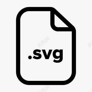 svg文件文档扩展名图标图标