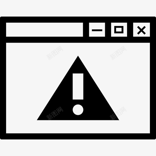 警告浏览器警告预防措施图标svg_新图网 https://ixintu.com web 网站 警告 警告浏览器 预防措施