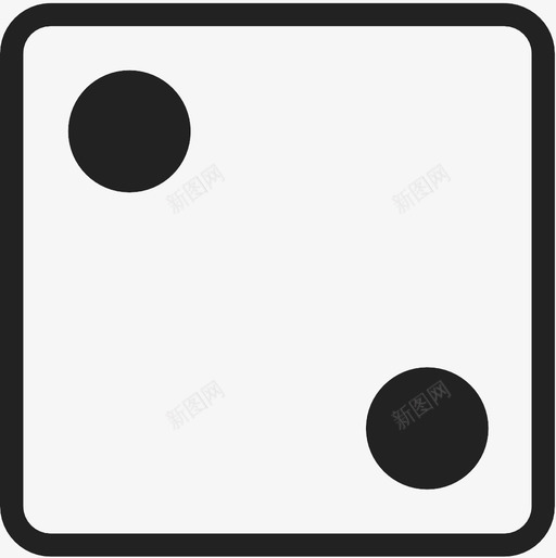 掷骰子二掷骰子图标svg_新图网 https://ixintu.com 掷骰子 掷骰子二