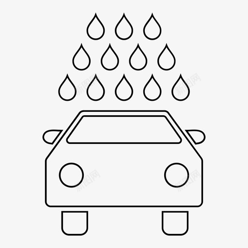 洗车汽车清洁图标svg_新图网 https://ixintu.com 服务大纲 汽车 洗车 淋浴 清洁