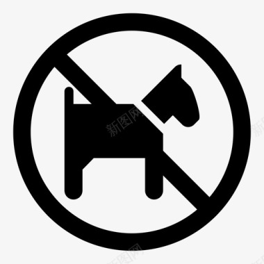 禁止携带宠物动物狗图标图标