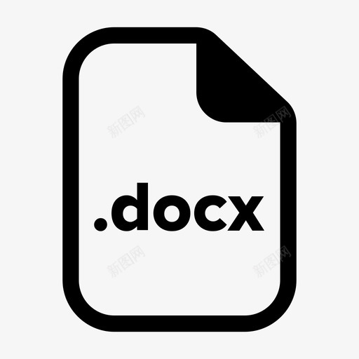 docx文件文档扩展名图标svg_新图网 https://ixintu.com docx文件 扩展名 文件 文档 格式