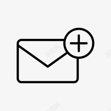 电子邮件添加创建电子邮件信封图标图标