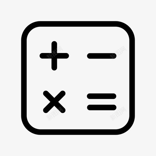 计算器会计数学图标svg_新图网 https://ixintu.com 会计 数学 计算器 货币 金融
