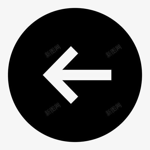 方向箭头向左移动上一个图标svg_新图网 https://ixintu.com 上一个 向左移动 方向箭头