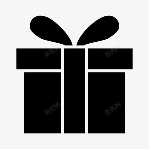 礼物生日礼物漂亮的礼物图标svg_新图网 https://ixintu.com 包裹 漂亮的礼物 生日礼物 礼物