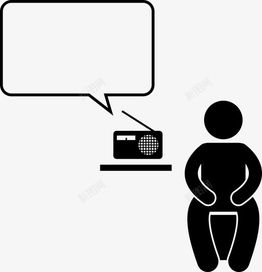 收音机男人谈话图标svg_新图网 https://ixintu.com 广告 收音机 男人 谈话