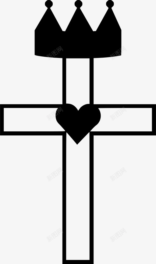 耶稣基督教十字架图标svg_新图网 https://ixintu.com 十字架 国王 基督教 爱 耶稣