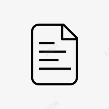 纸张文件文件编辑图标图标