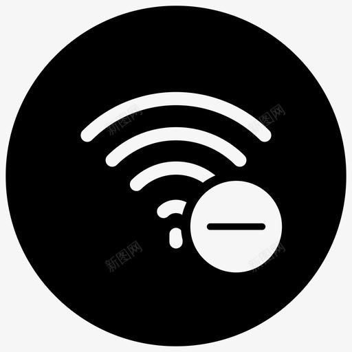 移除wifi减去图标svg_新图网 https://ixintu.com 减去 移除wifi