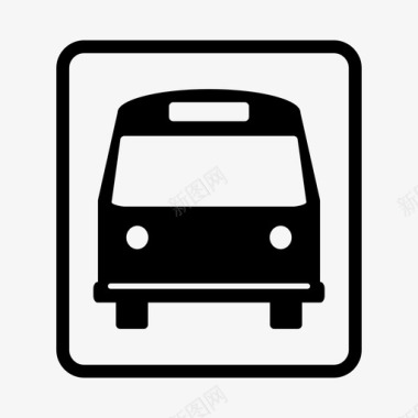 公共汽车公共汽车站位置图标图标