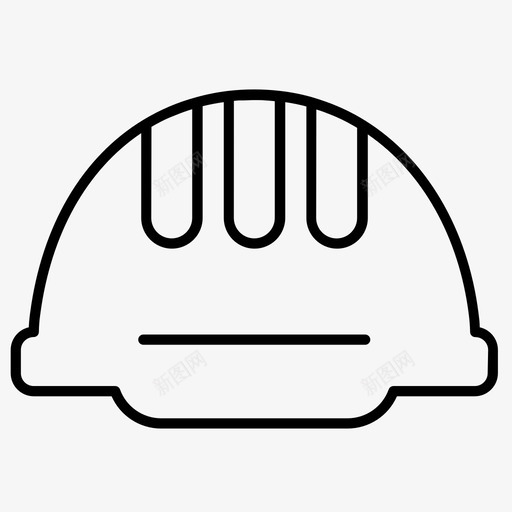 安全帽施工防护图标svg_新图网 https://ixintu.com 场地 安全帽 安全帽收藏 施工 防护