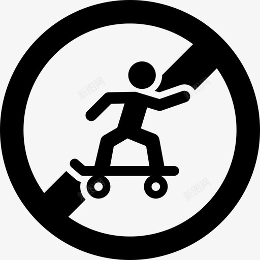 不准溜冰禁止限制图标svg_新图网 https://ixintu.com 不准溜冰 停下 溜冰 禁止 限制