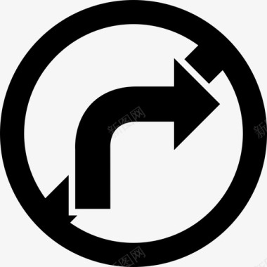 禁止右转箭头方向图标图标