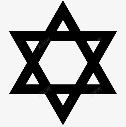 大卫之星几何学符号图标svg_新图网 https://ixintu.com 三角形 几何学 古代符号 大卫之星 符号