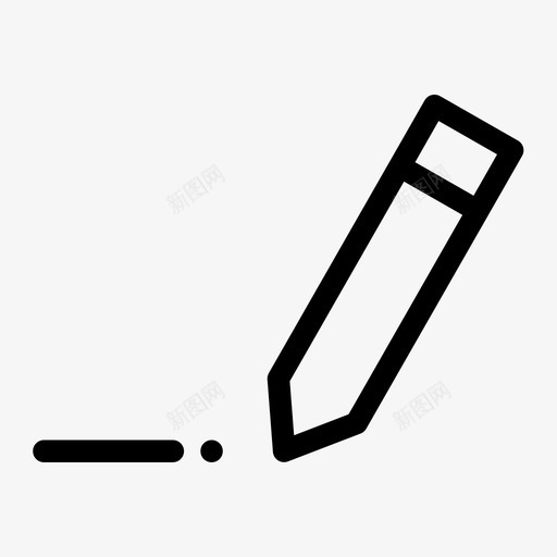 新建绘图铅笔图标svg_新图网 https://ixintu.com 写作 打字 新建 绘图 铅笔