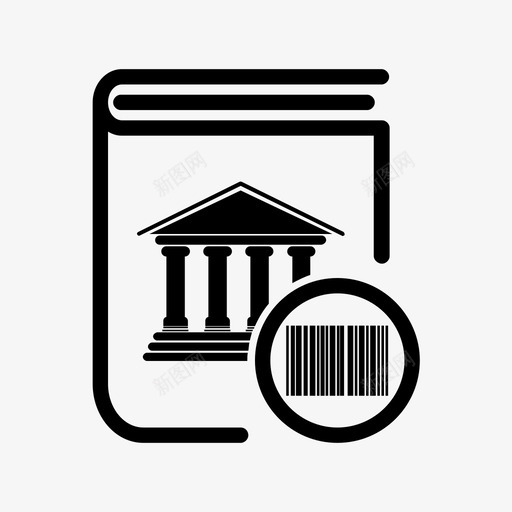 银行账簿条码代码数据电子书图标svg_新图网 https://ixintu.com 代码数据 出版物 电子书 银行账簿条码