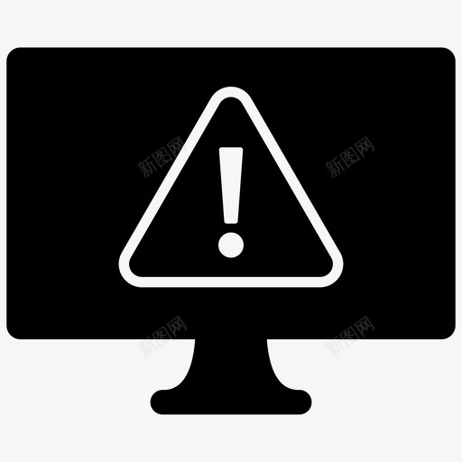 计算机警报警告图标svg_新图网 https://ixintu.com 警告 计算机警报