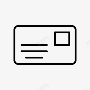 身份证借记卡人员图标图标