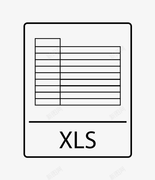 xls文件excel文件图标svg_新图网 https://ixintu.com excel xls文件 文件图标