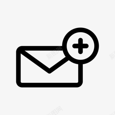电子邮件添加邮件新电子邮件图标图标