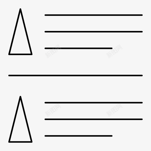 横线文字处理四机图标svg_新图网 https://ixintu.com 文字处理四机 横线 横线线条