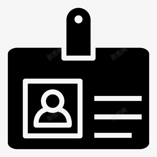 身份证船员会员图标svg_新图网 https://ixintu.com 人员 会员 其他业务 船员 身份证